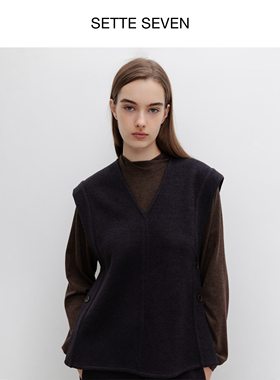 SETTE SEVEN·剪裁廓形一片式休闲V领马甲秋冬新款设计感叠穿上衣