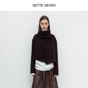 SETTE SEVEN·深棕立领短款毛呢外套冬季高级感设计显瘦百搭上衣