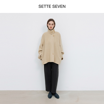SETTE SEVEN【 立裁廓形】文艺复古斜纹呢料秋冬季新品廓形镰刀裤