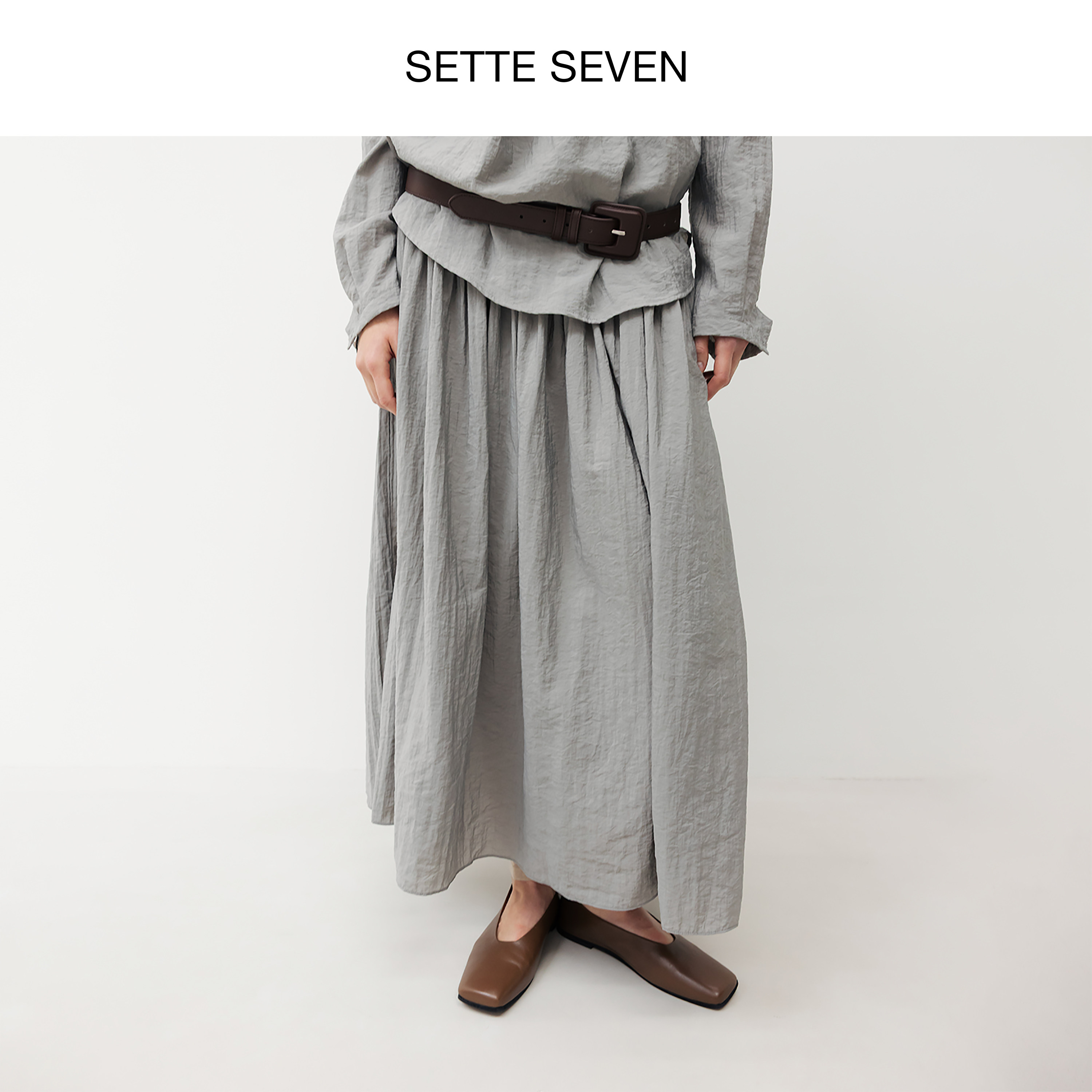 SETTE SEVEN·简约高级感灰色肌理感半身裙女2026秋季新款长裙子