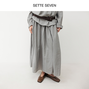 长裙子 新款 SETTE SEVEN·简约高级感灰色肌理感半身裙女2025秋季