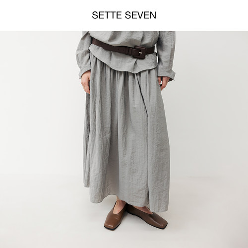 SETTE SEVEN·简约高级感灰色肌理感半身裙女2025秋季新款长裙子