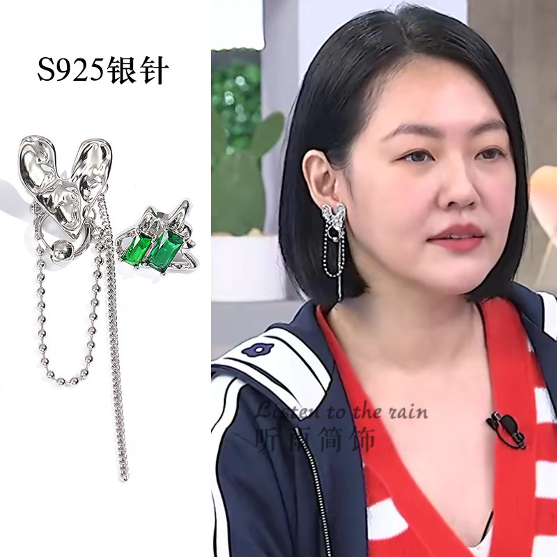 小姐不熙娣小S同款耳环爱心流苏缠绕小众港风冷淡高级简约防过敏