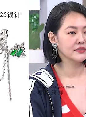 徐熙娣同款耳环港风冷淡风银针