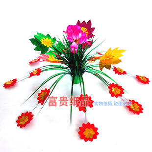 中秋折塔装饰春草花塔折花篮糖果塔果冻塔配套纸圆筒塔顶金红花