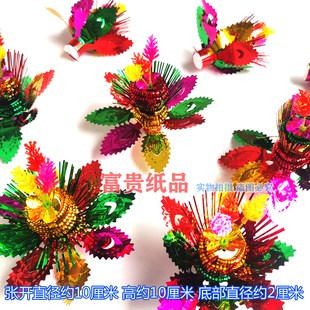 彩丝春草花装饰工艺饰品潮汕中秋折花篮花塔配件 小春草花 企花