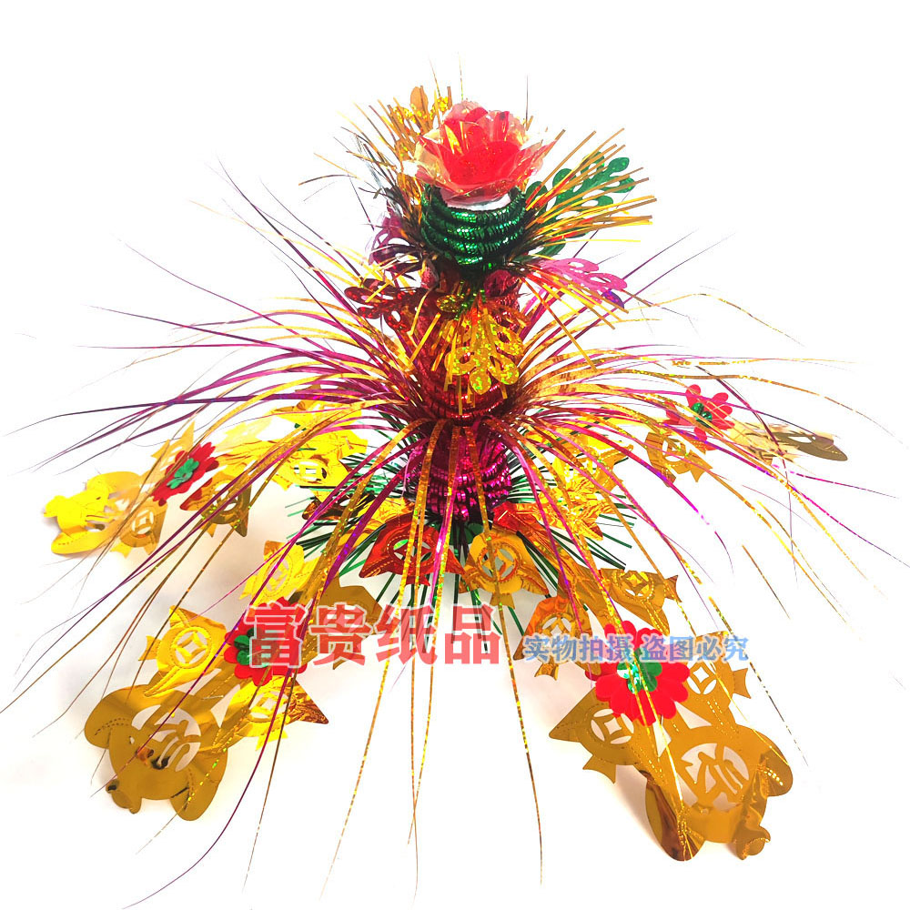 中秋拜月折塔节庆饰品高花丛仿真花中秋折花蓝装饰花大棵春草企花