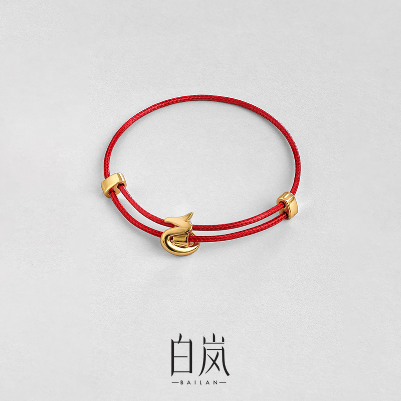 白岚S925银饰时尚手链女