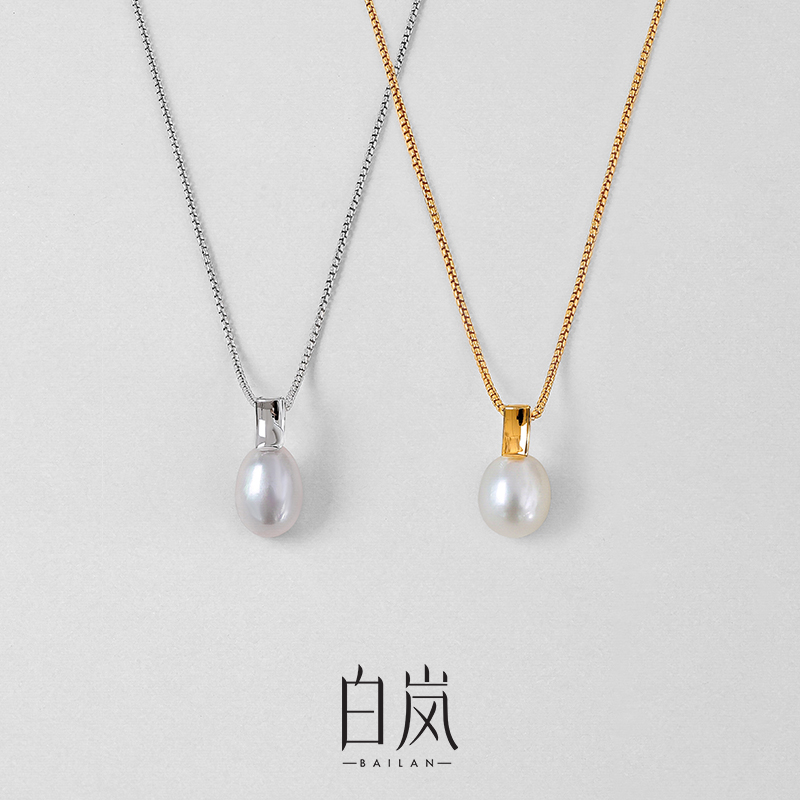 白岚瓦珠项链珍珠锁骨链吊坠毛衣链简约气质新款配饰女首饰XL5336