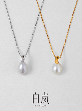 白岚瓦珠项链珍珠锁骨链吊坠毛衣链简约气质新款配饰女首饰XL5336