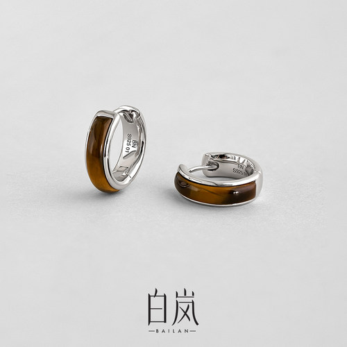 白岚虎睛石耳圈925银气质耳环新款小众轻奢简约耳饰女ED4436