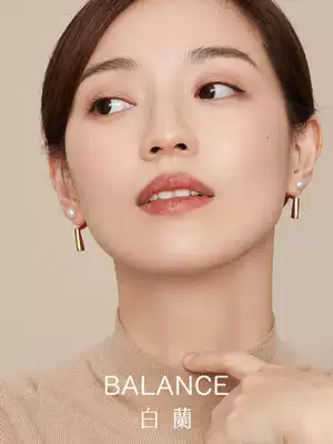 Bai Lan jewelry 2021 new ear needle tide sterling silver freshwater pearl earrings advanced sense niche design sense ear ornaments