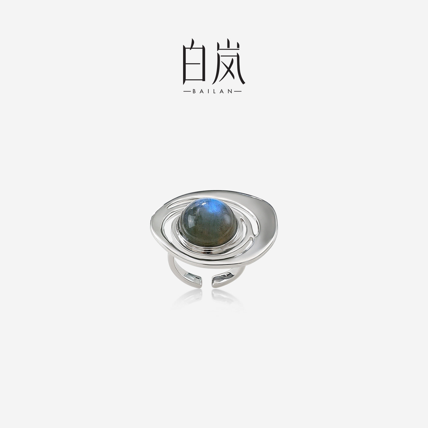 【五周年上新】白岚洄响戒指女款气质小众设计感指环QL4632-BK-T图片
