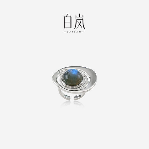 【五周年上新】白岚洄响戒指女款气质小众设计感指环QL4632-BK-T