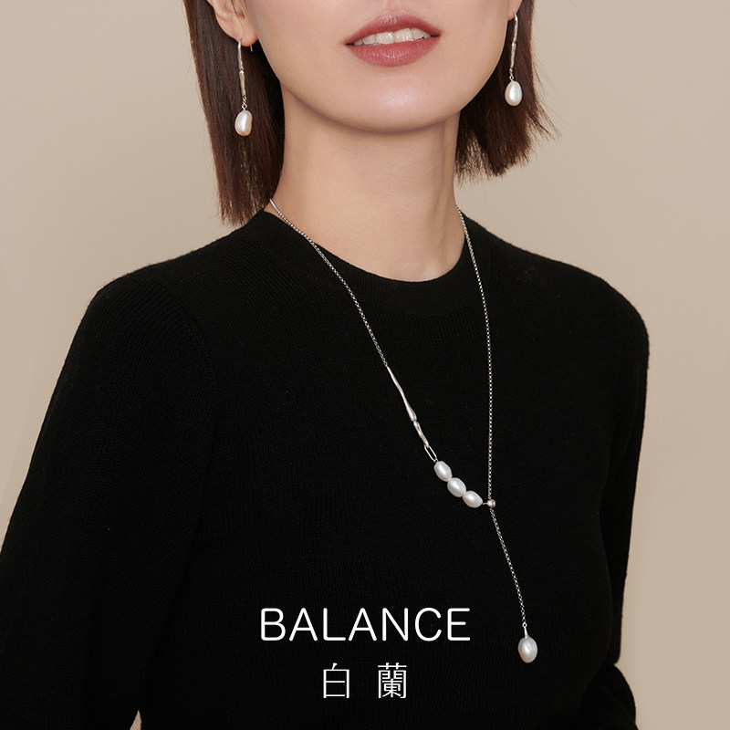 白蘭首饰项链巴洛克淡水珍珠毛衣链轻奢小众2021年新款秋冬设计感