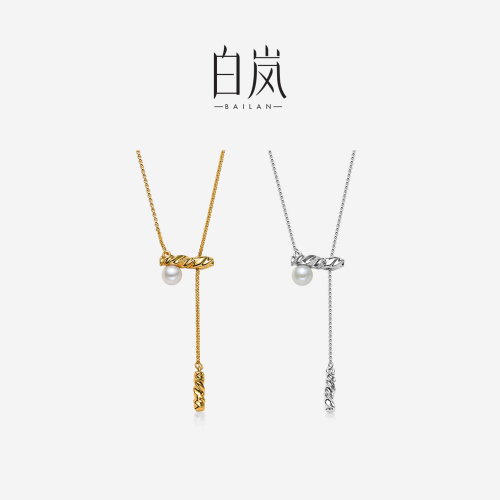 白岚麻花珍珠项链女925银2026年新款百搭项链XL6202
