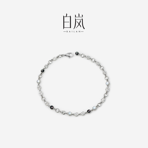 白岚日与夜手链女925银母贝2026新款简约首饰SL4308