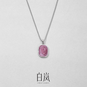 白岚厝色珐琅项链 烟霞 复古气质饰品高级感轻奢首饰女XL5493