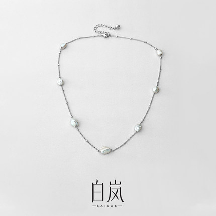 白岚淡水keshi珍珠项链女轻奢小众气质百搭简约锁骨链XL3845