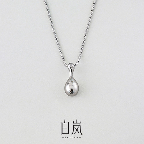 白岚S925项链女轻奢小众