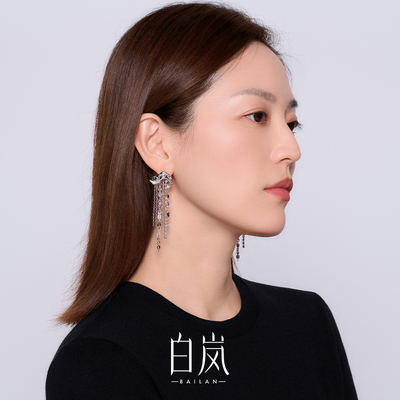 【12月上新】白岚翡翠流云耳坠925银女耳环耳饰流苏饰品ED4840