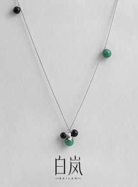 白岚卷草多宝项链玛瑙东陵玉毛衣链长项链气质首饰配饰女XL5988