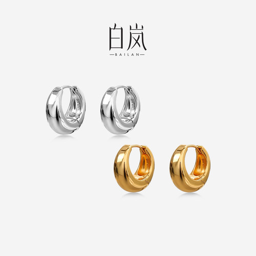 【4月上新】白岚小圆满耳圈女通勤简约2026新款爆款耳环ED4940