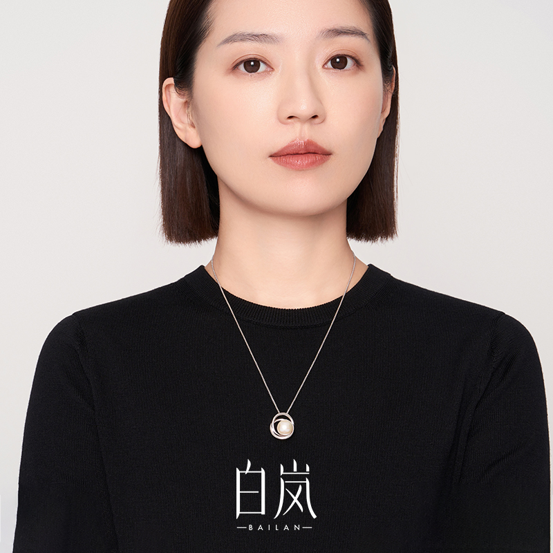 白岚绕圈珍珠项链女925银轻奢小众设计感气质精致锁骨链XL4018