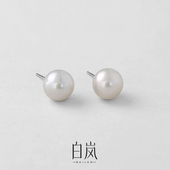 白岚珍珠耳钉女新款 小众气质轻奢爆款 简约精致珍珠耳环耳饰ED4043
