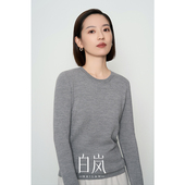 新款 女装 FZ0011 同舟 扬子纱羊毛针织女全羊毛打底衫 上新 白岚