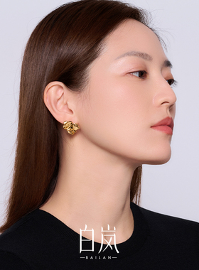 【12月上新】白岚葫芦叶耳钉耳夹925银耳饰女新款高级首饰ED4841