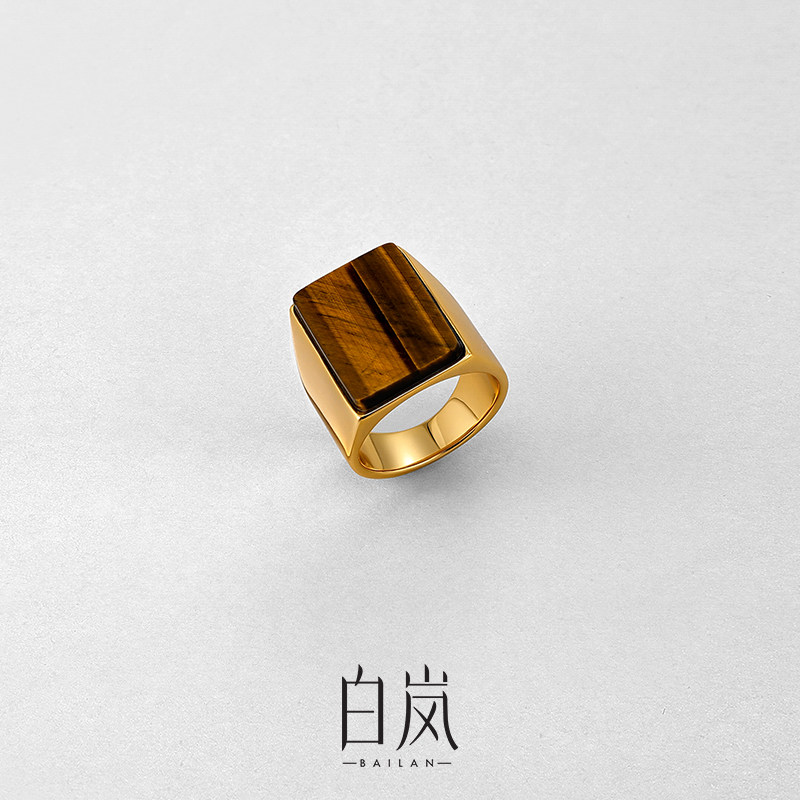白岚虎睛石宽面方戒925银戒指女小众设计感2023年新款潮QL3026