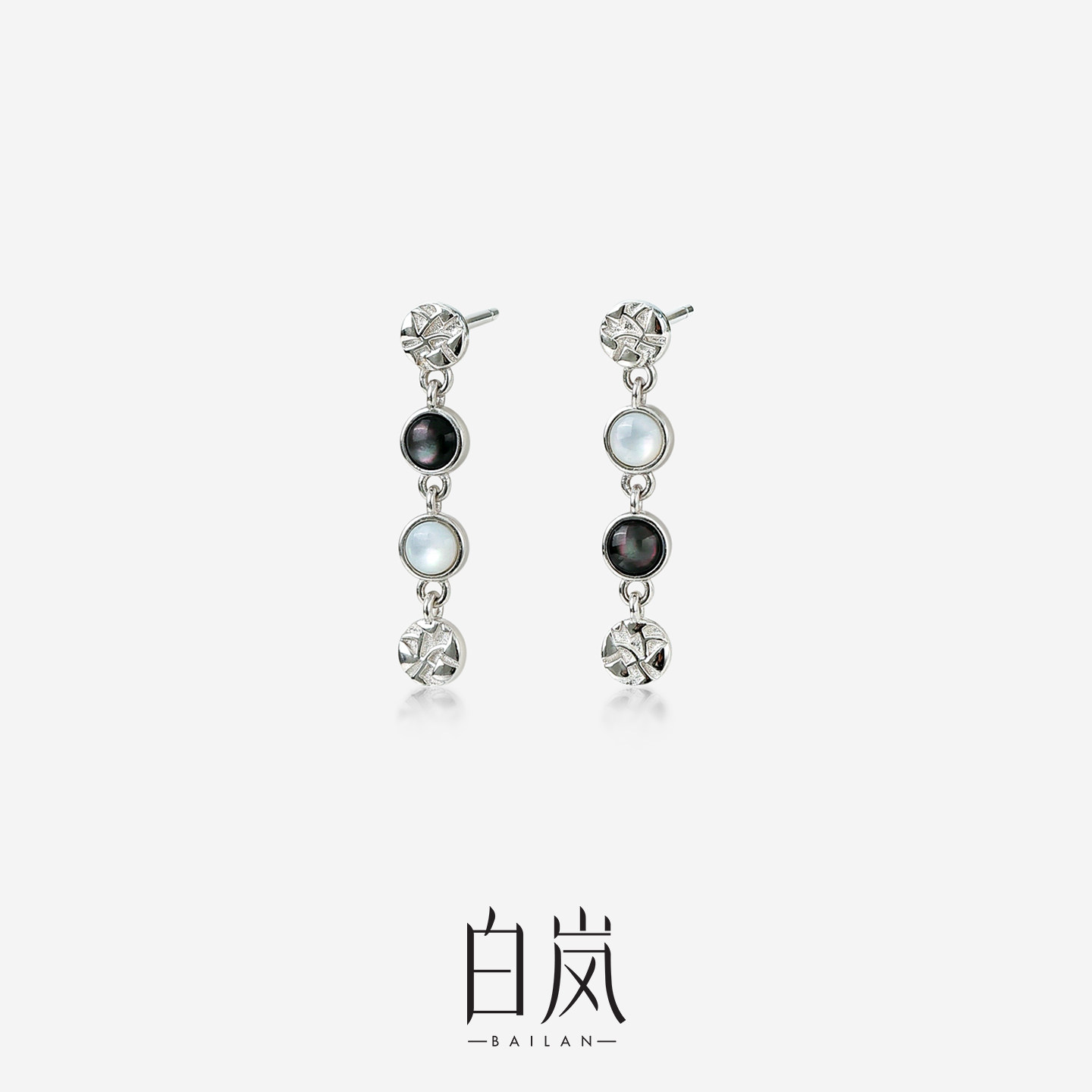 【4月上新】白岚日与夜耳钉女925银母贝2026新款爆款耳饰ED4947