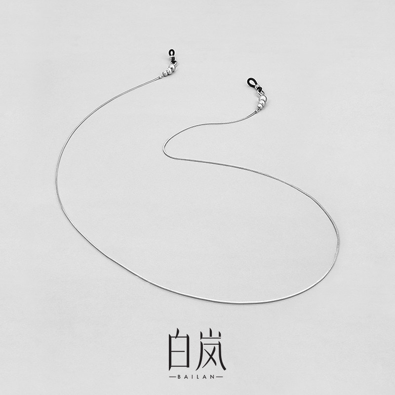 白岚拉丝圆球多用链925银轻奢小众原创眼镜链配饰项链女XL4800