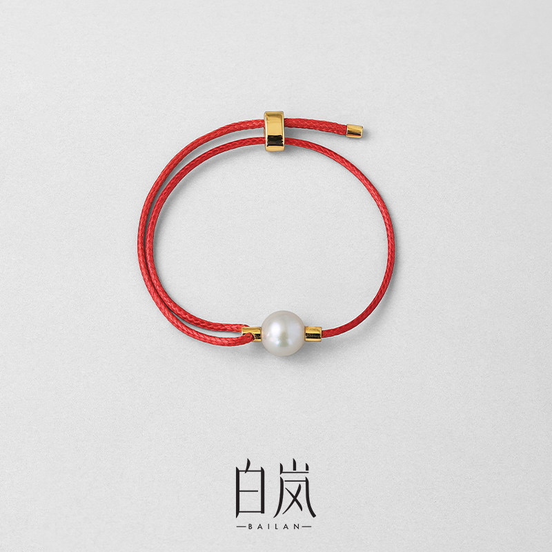 白岚女S925淡水珍珠时尚手链