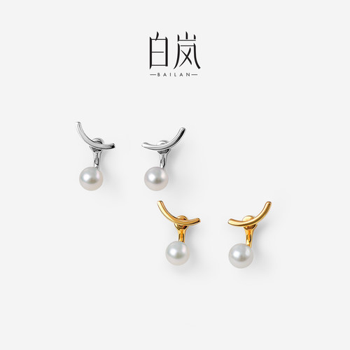 白岚余白珍珠925银简约耳钉