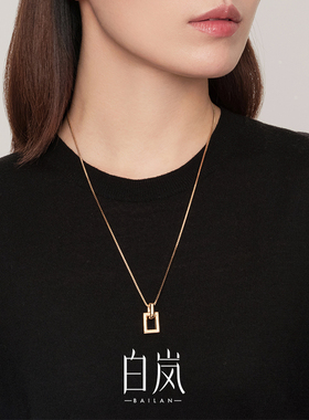 直播项链白岚毛衣链女925银