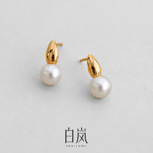 白岚垂珠耳钉925银珍珠耳饰首饰女高级简约气质精致饰品ED4534