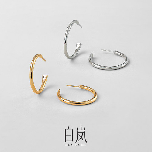 白岚素圈耳环925银耳圈白岚