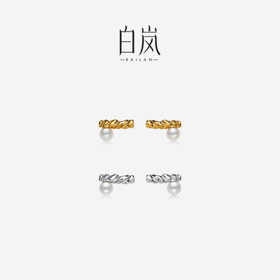 白岚麻花珍珠耳钉女925银2026年新款百搭耳饰ED4958