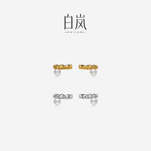 白岚麻花珍珠耳钉女925银2026年新款百搭耳饰ED4958