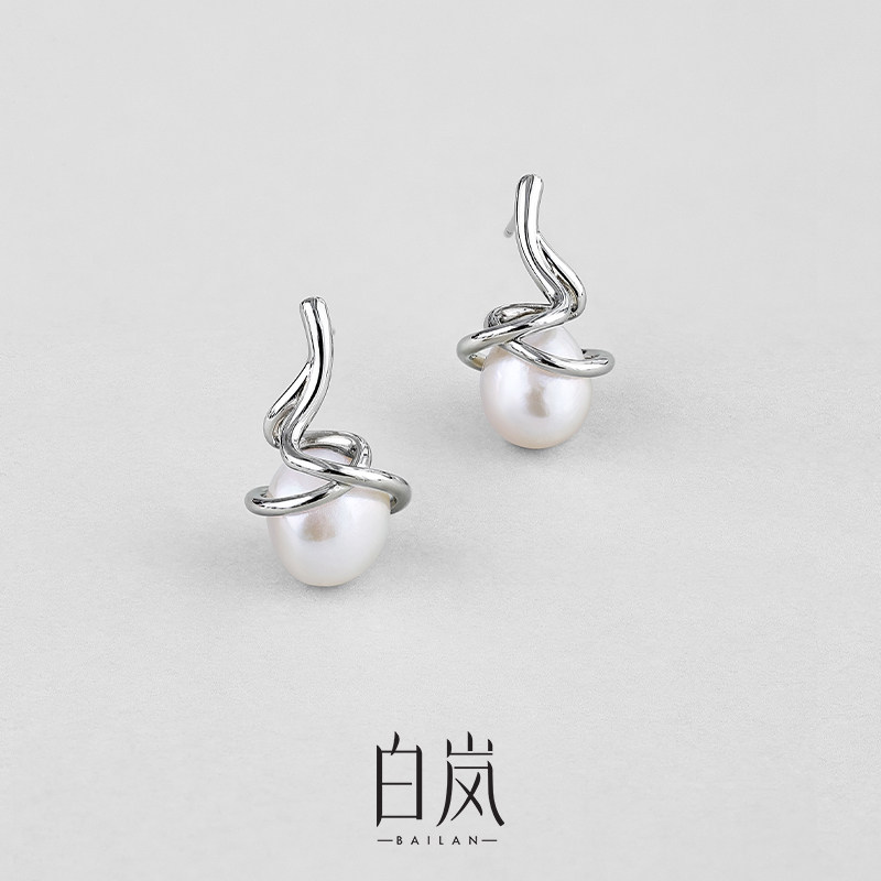 白岚盘根珍珠耳钉女淡水珍珠新款气质耳环小众设计感耳饰ED3878,饰品/流行首饰/时尚饰品新,耳钉,淘宝优惠券,粉丝福利购,淘宝优惠卷