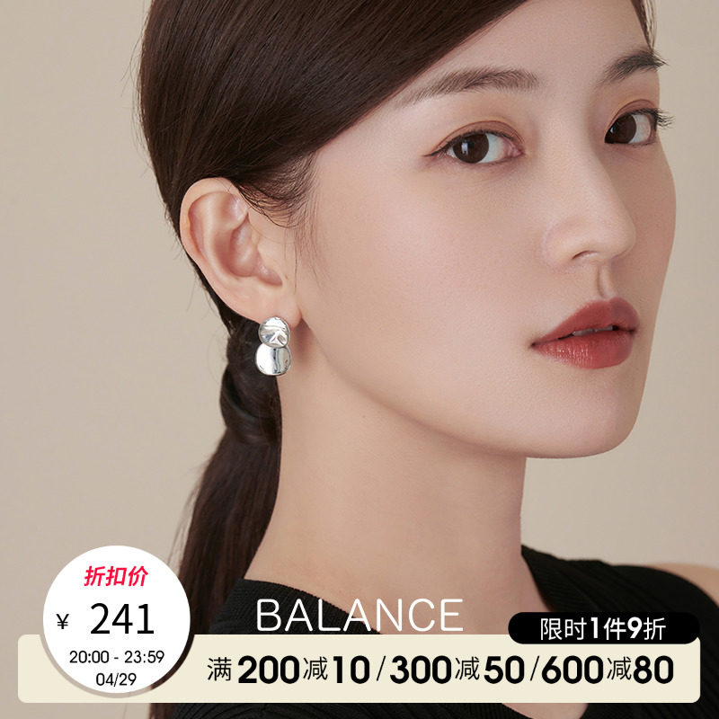 白蘭首饰925纯银耳钉女小众设计感2022新轻奢简约精致耳饰ED1998