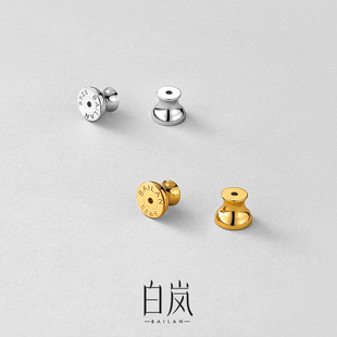 飞碟耳堵925银精致耳塞防掉耳钉耳托PS633 白岚升级版 12月上新