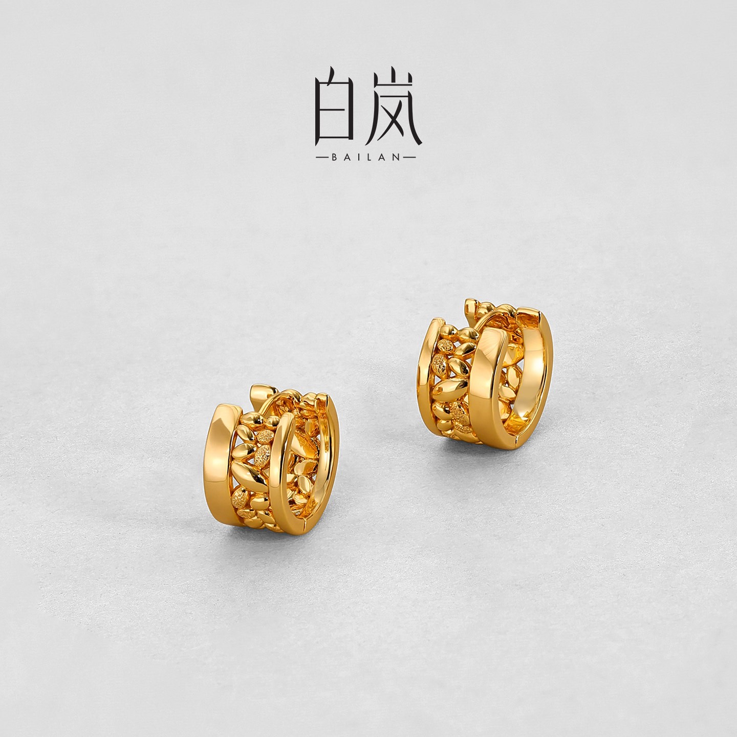 白岚五谷丰登耳钉女新款耳环耳饰小众设计通勤百搭耳扣ED4548-T