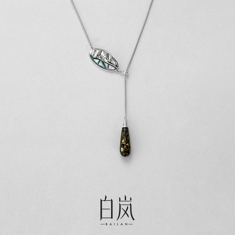 白岚玉兰螺钿项链母贝毛衣链配饰女新款小众设计轻奢饰品XL5351