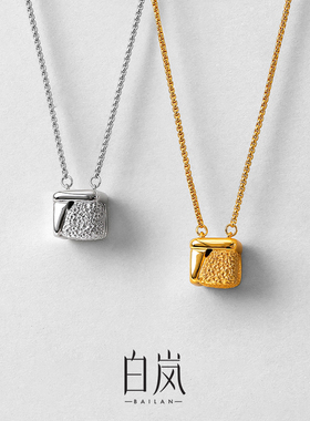 白岚方厝项链925银锁骨链饰品女小众高级感轻奢设计首饰XL5501