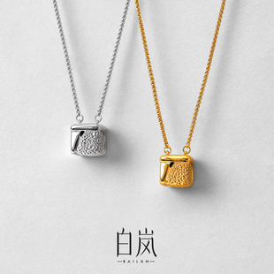 白岚方厝项链925银锁骨链饰品女小众高级感轻奢设计首饰XL5501