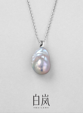 白岚巴洛克异形珍珠项链小众设计
