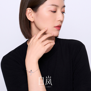 首饰女小众轻奢饰品SL3959 7月上新 白岚厝色花砖手链玛瑙新款